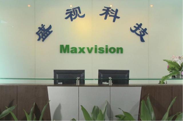 盛視科技:已進行核酸采樣亭產品研發(fā),即將推向市場